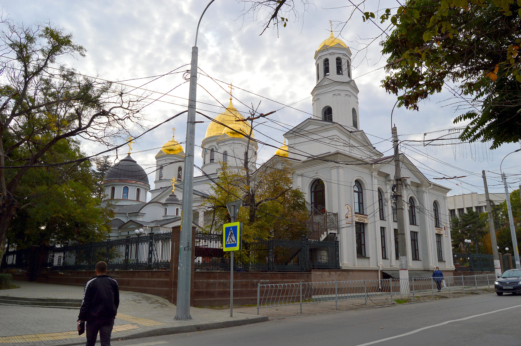 Simferopol (Симферополь)